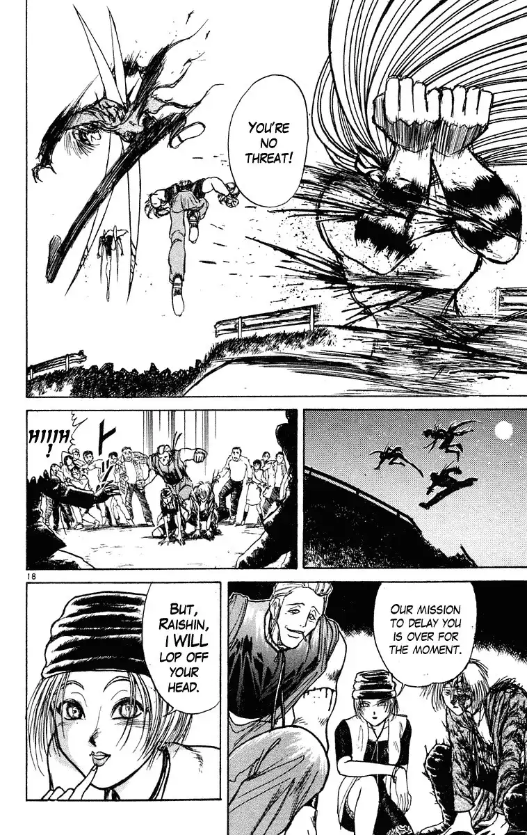 Ushio and Tora Chapter 198 18